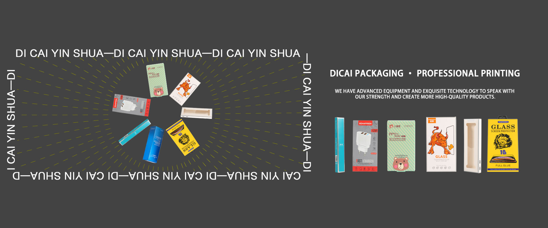 Cosmetic Packaging Factory