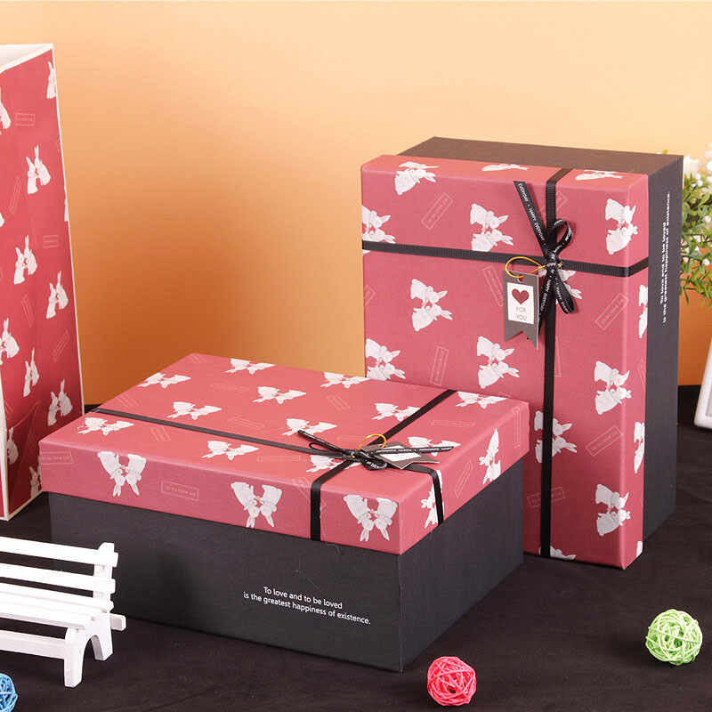What is a gift box?